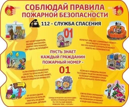 RNqrstii2y6LYAo-JP8hFLOuzNrCqiwrXVCTv9moFTnDIEQtn0-w0VBzjzok64Jdw71Ed6u-vjF2VCq4CmHK4Sab (1).jpg